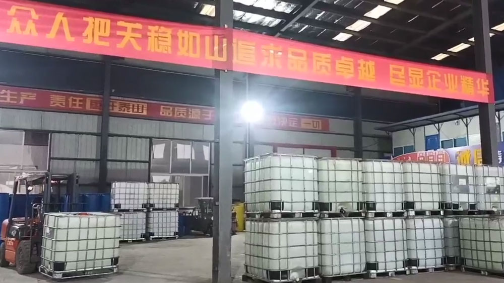 西昌一项目订购8吨合成泡沫灭火剂3%-水胜消防