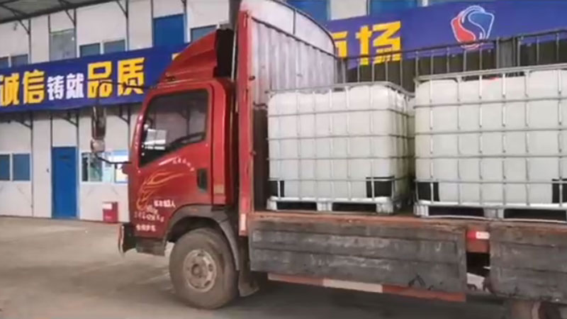 成都某市场 水成膜泡沫灭火剂3% 4吨 水胜消防