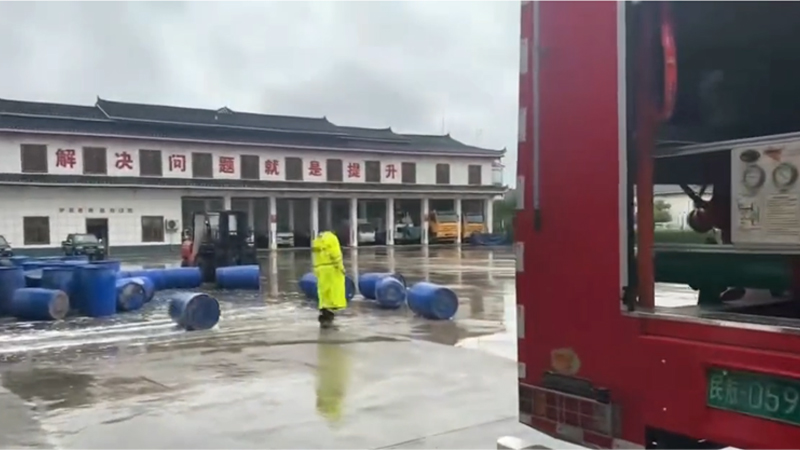 黄平县凯里黄平机场6%水成膜泡沫灭火剂10吨罐装中