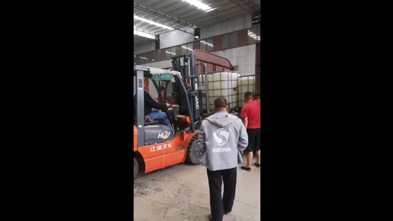 广东省汕尾市某项目水成膜3%泡沫灭火剂10吨在四川水胜消防装车发货