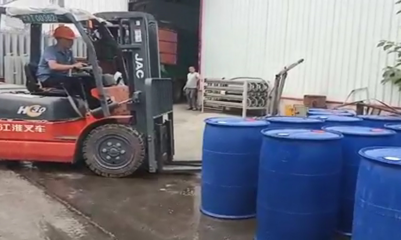 云南省大理 某项目水成膜3%泡沫灭火剂8吨